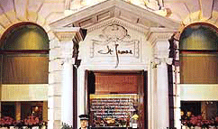Sofitel St James Hotel London, Hotel Sofitel St James London, London Hotels